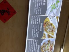 -针姨