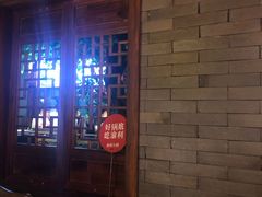 门面-渝利重庆火锅