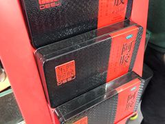 -粤海大药房(粤海广场店)