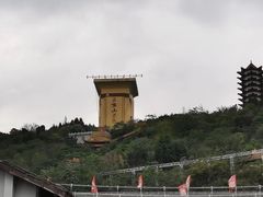 -丰都鬼城名山景区