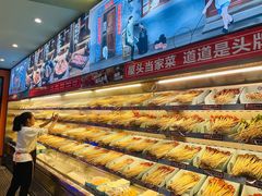 -屋头串串(新街里店)