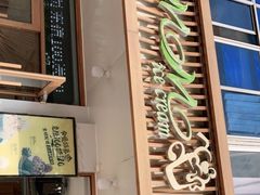-MOMO冰品·生巧汤圆(红桥店)