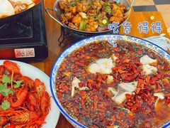 -江湖万州烤鱼(王子美食城)