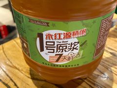 1号原浆-永红源·啤酒烧烤海鲜大排档(台柳路店)