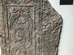 -徐州汉画像石艺术馆