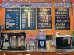 -泊星地咖啡馆(北京大学家园店)
