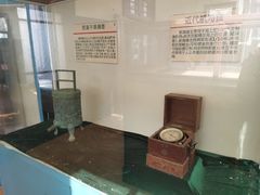 -紫金山天文台