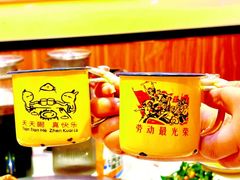 -徐家屯铁锅炖(宋家庄店)