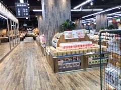 -果蔬好生活超市(乐堤港店)