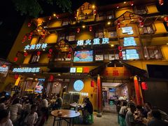 -弓虽昌焖烧鸡(大竹林店)