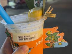 -椰椰大吉(侨港店)