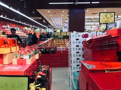 -鲜力达果品批发直销(青山店)