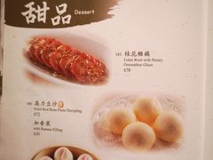 -功德林上海素食(尖沙咀)