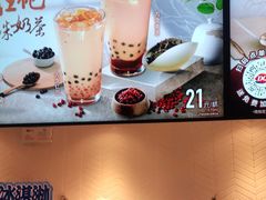-DQ·蛋糕·冰淇淋(三亚青春颂店)