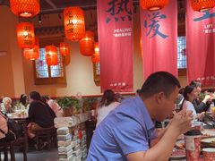 -山四砂锅(太原钟楼街店)