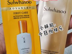 -北国商城