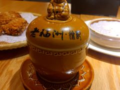 -老福洲徐记(福新店)