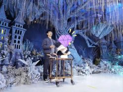 -华东饭店·园林式婚礼宴会厅酒店