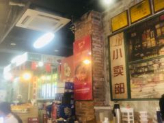 -龙厂长老火锅(抚琴店)
