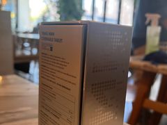 -the rug 飞毯 (朝阳公园店)