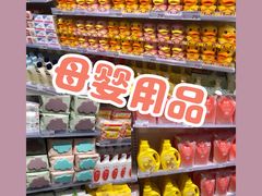 -KKV(深圳宏发大仟里店)
