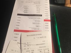 账单-皇后餐厅-煲仔·小菜·打边炉(古北店)