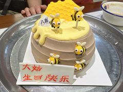 -八喜冰淇淋蛋糕(宁园店)