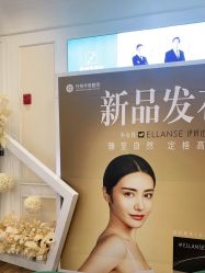 -万州华美紫馨整形美容医院