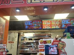 -华莱士·全鸡汉堡(皓月店)