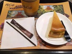 -麦当劳(北方国贸大厦店)