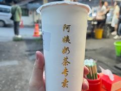 -阿姨奶茶专卖(安康总店)