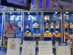 -星舰梦航(广百广场荔胜店)