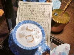 -理想酒肆(富国街店)