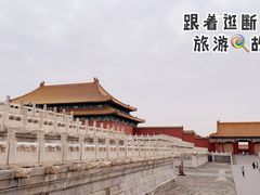 -故宫博物院(故宫)