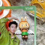让我看看谁还没有·老婶子家🉐️圣诞小火车

