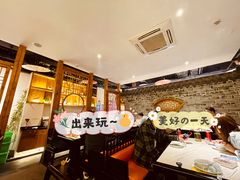 -东门头·江鲜小馆(新天地店)