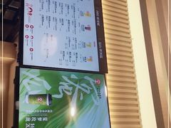-霸王茶姬(南强街店)