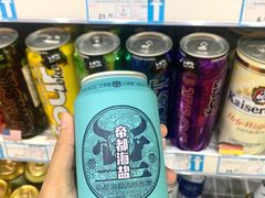 -帝玛进口精品超市D-MART