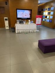 -苏亚医美·高端注射明星整形机构