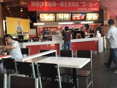 -吉野家(秀谷店)