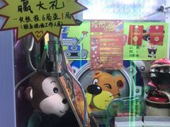 -大玩家(平江万达店)