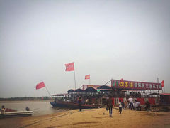 -花园口旅游区