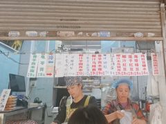 -甜蜜蜜(昌乐园店)