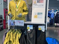 -迪卡侬(越秀公园店)