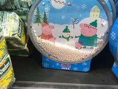-盒马鲜生(莱蒙都会店)