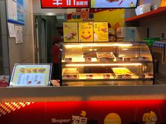 -超级鸡车(曹杨路店)