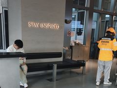 -喜茶(上海北外滩来福士店)