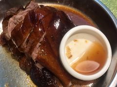 -农汤老店(顺联公园里店)