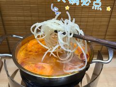 -独食火锅·半米屋台(直营总店)
