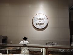 -WHEAT&BAKER-麥(凯德来福士店)